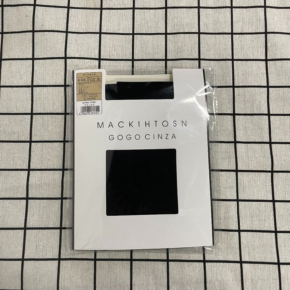 New black silk stockings 1 pair